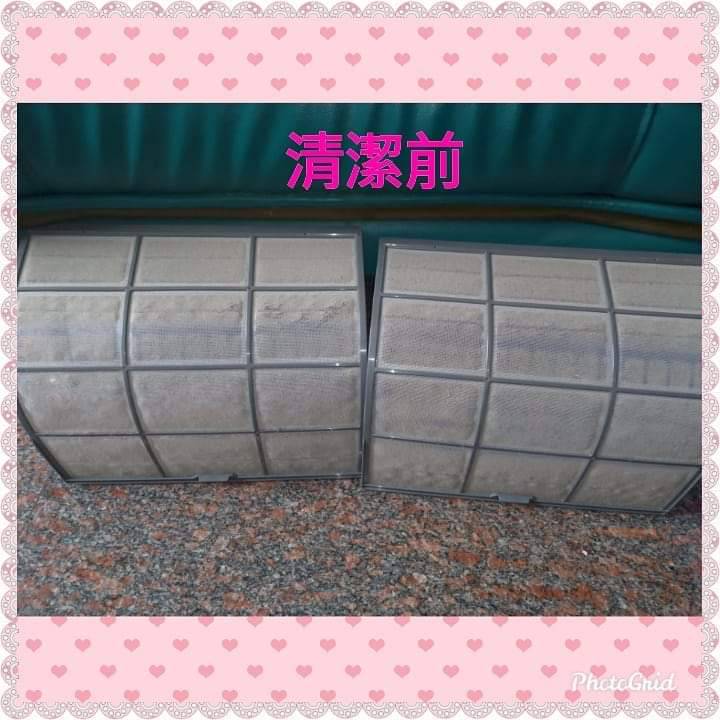 黴菌、塵蟎、過敏一次清除：洗衣機、冷氣清洗