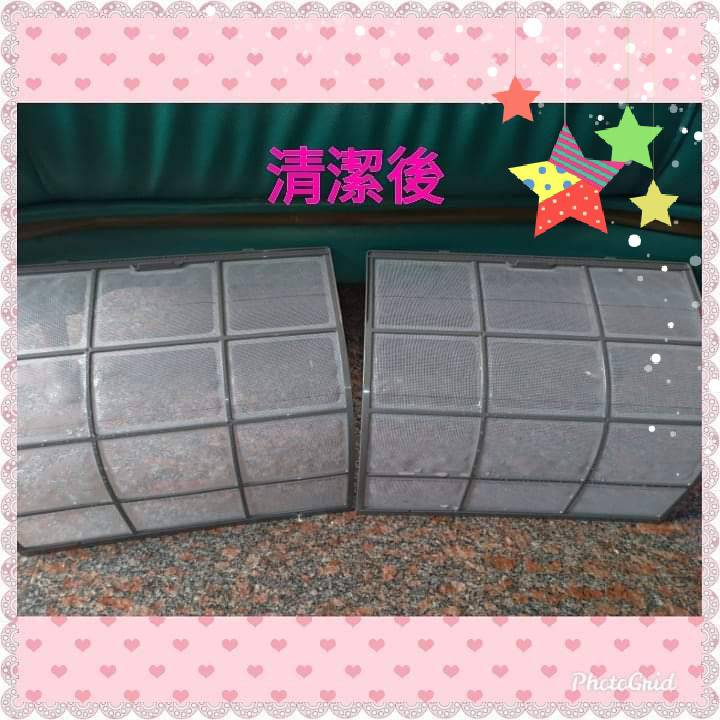 黴菌、塵蟎、過敏一次清除：洗衣機、冷氣清洗