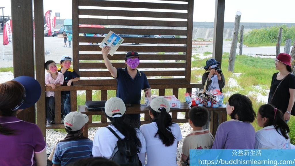 賞鳥、生態教學