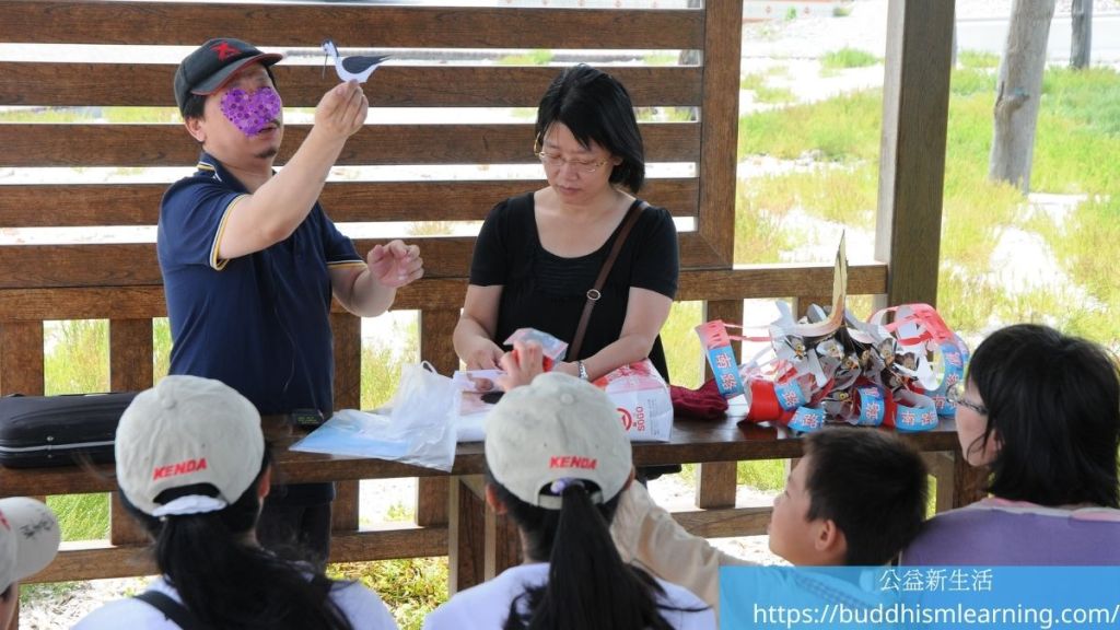 賞鳥、生態教學