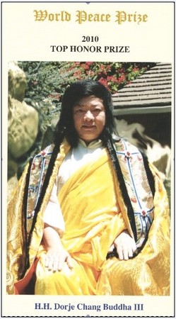 美參院通過614號提案決議通過表揚 第三世多杰羌佛 獲頒世界和平奬
