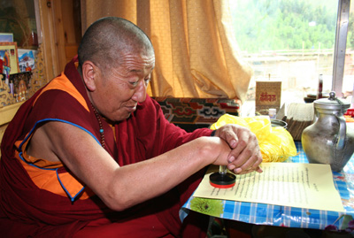 第三世多杰羌佛認證事件