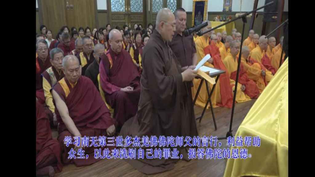 只有佛陀才是無嗔恨心的大悲之王，為利眾生身無榮辱