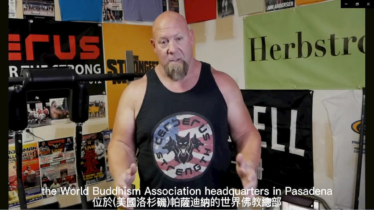 旺扎上尊（Nick Best）