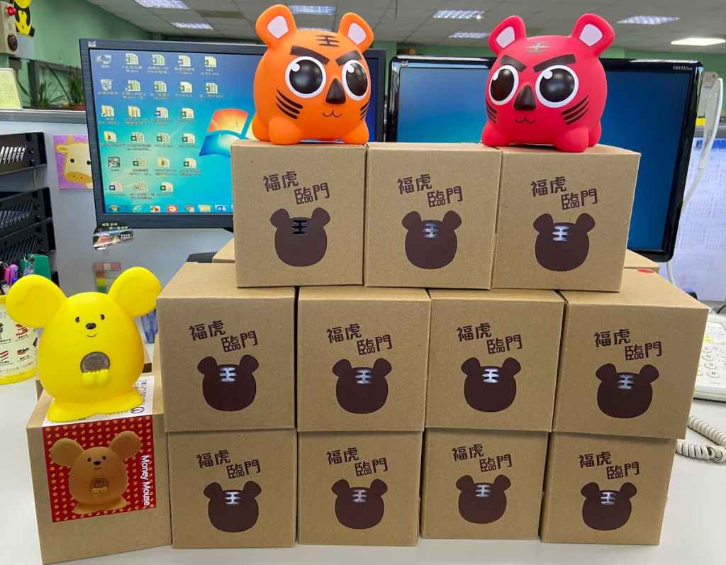 公益活動：世界和平會愛心撲滿義賣