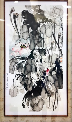 H.H.第三世多杰羌佛蓮