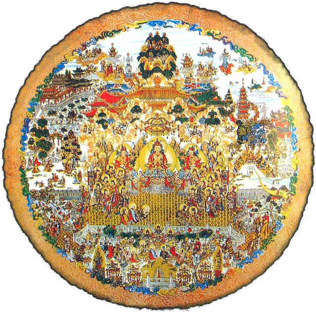 西方極樂世界遊記(寬淨法師)