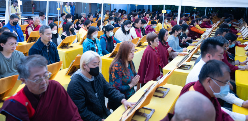 法會當天有海內外諸多信眾參加