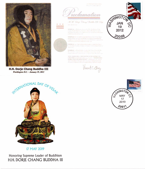 「H.H.第三世多杰羌佛日」紀念首日封（上）。國際衛塞節」佛陀蓮台打坐首日封（下）