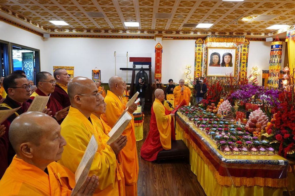 金釦一段聖德若慧孺尊宣讀祈福文疏為與會及隨喜大眾祈福